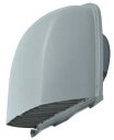 メルコエアテック 【AT-250FGSD5】外壁用(ステンレス製/鋼板製) 深形フード(ワイド水切タイプ) 縦ギャラリ 適用パイプ250mm【純正品】