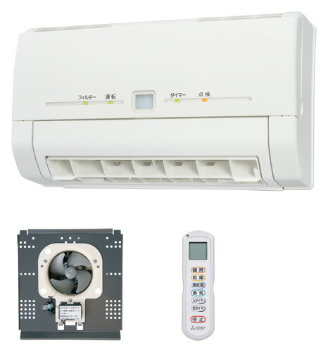 浴室暖房乾燥機（電気式）の交換・後付設置！三菱電機の商品一覧