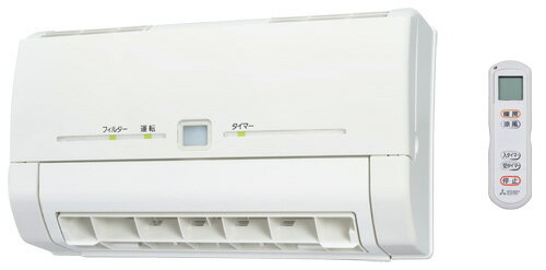 三菱 mitsubishi 換気扇 【WD-240DK2】バス乾 [本体]脱衣室暖房機 壁掛タイプ WD-240DK2【純正品】(2)