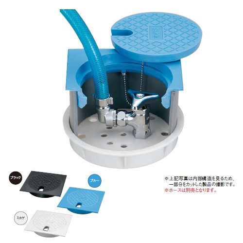 【SBJ24-20】 ミヤコ 散水栓ボックス底板・専用水栓付 散水栓ボックス・水栓柱