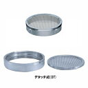【M19C 寸法:150】 ミヤコ 防虫目皿 排水部材