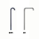 【M6S 寸法:38×500×140】 ミヤコ Sトラップ用ステッキ 洗面・手洗器配管部材