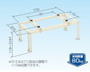 【C-NG-S】高耐食鋼板+粉体塗装【日晴金属工業 NISSEI】平地・傾斜置用/足掛け防止ガード/平地犬走り用クーラーキャッチャー・エアコン架台 (幅300〜...