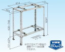 【C-WZJ-2】溶融亜鉛メッキ【日晴金属工業 NISSEI】平地高置・二段置用クーラーキャッチャー・エアコン架台 (幅300〜650/奥行き160〜340(m...