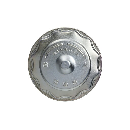 ノーリツ NORITZ 【SEA7359】 オイルタンク給油口キャップFT−91SW 給湯機器 【純正品】 ノーリツ NORITZ 【SEA7359】 オイルタンク給油口キャップFT−91SW 給湯機器 【純正品】
