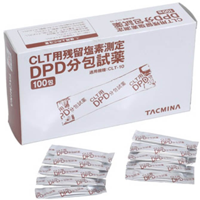 ノーリツ NORITZ 【SEB7704】CLT−10用 試薬セットCLT−101【純正品】