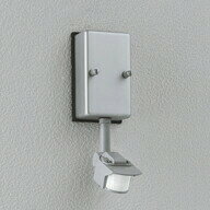 【代引決済・後払い決済不可】　こちらの商品、メーカーお取り寄せ品です。メーカーで在庫切れ、または廃番の場合はお手配が出来ませんので予めご了承くださいませ。この商品のメーカーへのお問い合わせはコチラ　→　ご不在時の商品配達のご連絡のため、電話番号はなるべく携帯電話の番号を入力してください。メーカー希望小売価格はメーカーカタログに基づいて掲載しています
