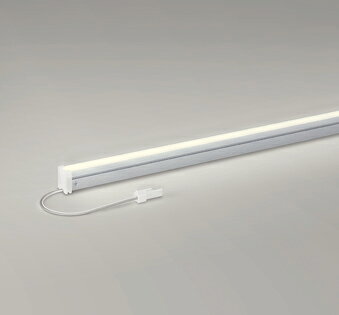 26 mm Cfl - オーデリック 店舗・施設用照明 テクニカルライト 間接照明【OL 291 278】OL291278【メーカー取り寄せ】【代引決済・後払い決済不可】【純正品】 施主支給