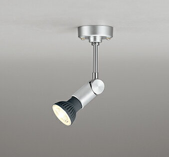 26 mm Cfl - オーデリック 店舗・施設用 スポットライト 【OS 047 241】 OS047241【メーカー取り寄せ】【代引決済・後払い決済不可】【純正品】 施主支給