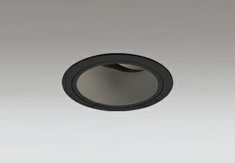 オーデリック 店舗・施設用照明 テクニカルライト ダウンライト【XD 403 476】XD403476【メーカー取り寄せ】【純正品】 施主支給