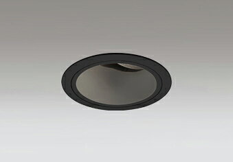26 mm Cfl - オーデリック 店舗・施設用照明 テクニカルライト ダウンライト【XD 403 500】XD403500【メーカー取り寄せ】【純正品】 施主支給