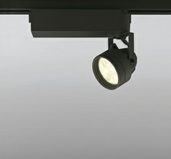 オーデリック 店舗・施設用 スポットライト 【XS 256 256】 XS256256【メーカー取り寄せ】【代引決済・後払い決済不可】【純正品】 施主支給