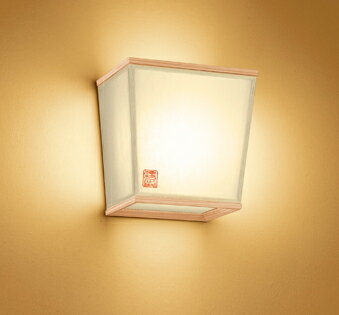 オーデリック 和風ブラケットライト 【OB255207BCR】【OB 255 207BCR】【メーカー取り寄せ】【代引決済・後払い決済不可】【純正品】 施主支給 電球色〜昼白色 LED照明、調光・調色