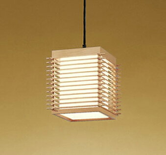 オーデリック ペンダントライト 【OP176021BR】【OP 176 021BR】【代引決済・後払い決済不可】【純正品】 施主支給 電球色〜昼白色 LED照明、調光・調色(3)