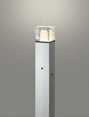 オーデリック エクステリア ガーデンライト 【OG254878LR】【OG 254 878LR】【代引決済・後払い決済不..