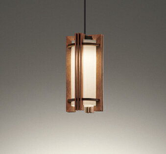 オーデリック ペンダントライト 【OP252664BR】【OP 252 664BR】 ペンダントライト【代引決済・後払い決済不可】【純正品】 施主支給 電球色〜昼白色 LED照明、調光・調色