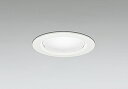 オーデリック ダウンライト 【OD261861NR】【OD 261 861NR】【純正品】 施主支給 昼白色 LED照明(3)