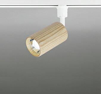 オーデリック ブラケットライト 【OS256058NR】【OS 256 058NR】【代引決済・後払い決済不可】【純正品】 施主支給 昼白色 LED照明