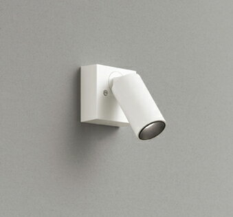 オーデリック スポットライト 【OS256604R】【OS 256 604R】 ブラケットライト【代引決済・後払い決済不可】【純正品】 施主支給