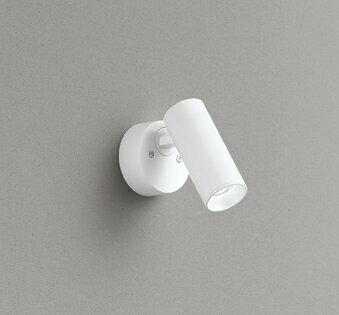 オーデリック スポットライト 【OS256635BR】【OS 256 635BR】 ブラケットライト【代引決済・後払い決..