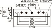 オーデリック ベースライト 【XR506002R5C】【XR 506 002R5C】【代引決済・後払い決済不可】【純正品】 施主支給 [3]