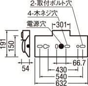 オーデリック ベースライト 【XR506001R4E】【XR 506 001R4E】【代引決済・後払い決済不可】【純正品】 施主支給 [3]