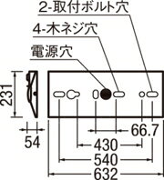 オーデリック ベースライト 【XR506004R3C】【XR 506 004R3C】【代引決済・後払い決済不可】【純正品】 施主支給 [3]