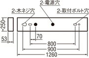 オーデリック ベースライト 【XL501057R4A】【XL 501 057R4A】【代引決済・後払い決済不可】【純正品】 施主支給 [3]