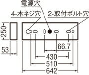 オーデリック ベースライト 【XL501056R1D】【XL 501 056R1D】【代引決済・後払い決済不可】【純正品】 施主支給 [3]