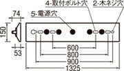 オーデリック ベースライト 【XL501060R1C】【XL 501 060R1C】【代引決済・後払い決済不可】【純正品】 施主支給 [3]