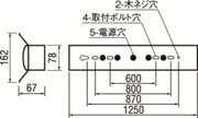 オーデリック ベースライト 【XL501111R1D】【XL 501 111R1D】【代引決済・後払い決済不可】【純正品】 施主支給 [3]