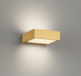 【代引・後払い不可】【OB255262R】オーデリック　ブラケットライト LED一体型 演色性(Ra)：94 ブラケットライト 廊下、階段、壁面照明、おしゃれなLED照明器具 施主支給