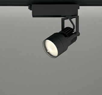 【代引・後払い不可】【XS412640H】オーデリック　スポットライト LED一体型 演色性(Ra)：93 施主支給