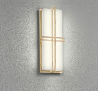 【代引・後払い不可】【OG254255R】オーデリック　エクステリアライト LED一体型 演色性(Ra)：94 施主支給 別売りで人検知カメラ、人感センサー モード切替接続可能