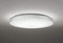 【代引・後払い不可】【OL291584R】オーデリック シーリングライト LED一体型 演色性(Ra):94 畳数:~10畳 シーリングライト、リビング、ダイニング、照明器具、LED照明 AQUA アクア 施主支給