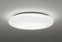 【代引・後払い不可】【OL291589R】オーデリック シーリングライト LED一体型 演色性(Ra):94 畳数:~8畳 シーリングライト、リビング、ダイニング、照明器具、LED照明 AQUA アクア 施主支給
