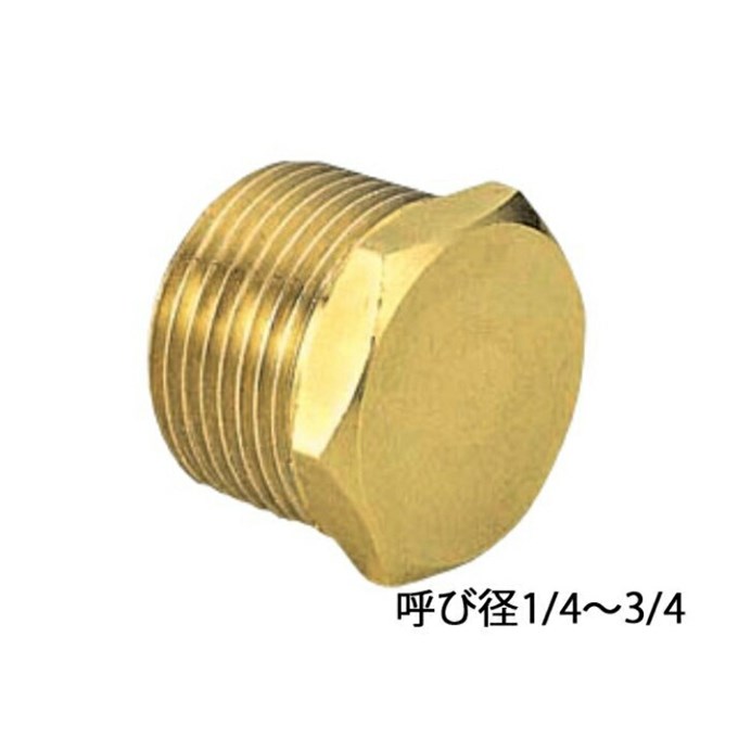  ONDA OS-074 ץ饰 R1/4 Ƽ