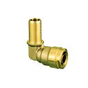 オンダ製作所 ONDA 【HL24-1313-S】 エルボ変換アダプター 変換前13A(PEX・PB)→変換後13A(PEX・PB) ダブルロックジョイント 架...