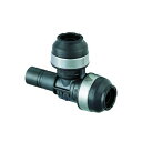 【1-2営業日出荷】オンダ製作所 HPT8A-161316-S WLJ 継足しチーズ16→16×13
