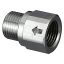 オンダ製作所 ONDA 【OS-522M】 耐熱逆止弁付ニップル PJ1/2×Rc1/2