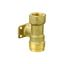 オンダ製作所 ONDA 【WJ30-1313HL-40-S】 床下横取付アダプター(腰高タイプ) Rc1/2×13A(PEX・PB) 床厚40mm ダブルロックジョイント 架橋ポリエチレン管 接続