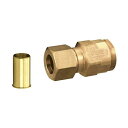 オンダ製作所 ONDA 【WJ35-1210C-S】 銅管変換アダプター 銅管3/8×樹脂管10A(PEX・PB) ダブルロックジョイント 架橋ポリエチレン管 接続