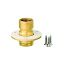 オンダ製作所 ONDA 【WJ43-1313-S】 床下取付アダプターφ58 Rc1/2×13A(PEX・PB) ダブルロックジョイント 架橋ポリエチレン管 接続