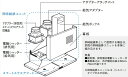 スマートスクエアフード用同時給排ユニット【特長】スマートフードを同時給排で使用する場合に使用する幕板付同時給排ユニット。●適用スリムフード：60cm幅用●吊戸棚対応高さ700mmサイズ：W:600×H:665mm色＝シルバ−&nbsp;【用途】台所仕様表発売日・終了日発売日:2022年04月01日品名専用部材&nbsp;品名同時給排ユニット&nbsp;品名スマートスクエアフード用 60cm幅・吊戸棚高70cm用&nbsp;特長スマートフードを同時給排で使用する場合に使用する幕板付同時給排ユニット。●適用スリムフード：60cm幅用●吊戸棚対応高さ700mmサイズ：W:600×H:665mm色＝シルバ−&nbsp;用途台所&nbsp;図面