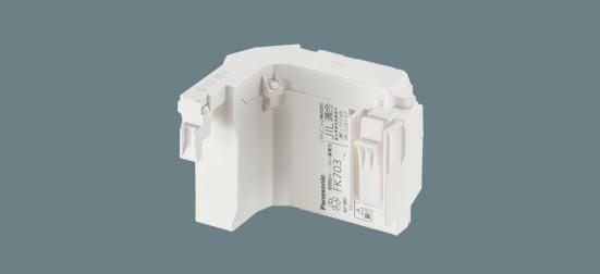 【FK703】パナソニック誘導灯・非常灯用バッテリー交換電池 Panasonic ニッケル水素蓄電池