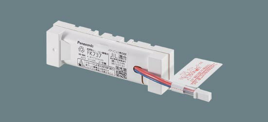 【FK737】 パナソニック誘導灯・非常灯用バッテリー交換電池 Panasonic ニッケル水素蓄電池 FK127A、FK..