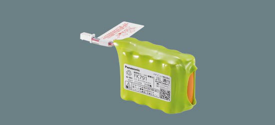 【FK791】 パナソニック Panasonic ニッケル水素蓄電池 パナソニック誘導灯・非常灯用交換電池
