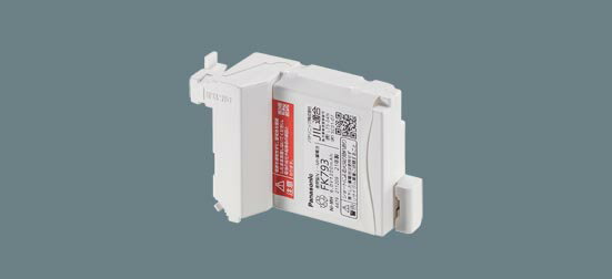 【FK793】 パナソニック Panasonic ニッケル水素蓄電池 パナソニック誘導灯・非常灯用交換電池