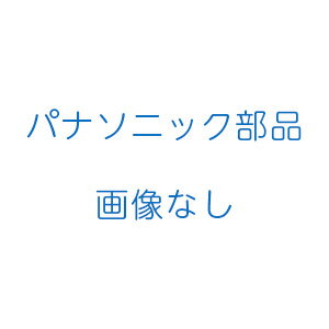 CB-SMJA6 Panasonic パナソニック 食器洗い乾燥機用分岐水栓 モーエン・ジャパン社用 CBSMJA6【純正品】