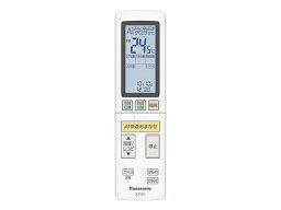 パナソニック Panasonic 【ACRA75C22790X】 リモコン 消耗品・付属品 エアコン エアコン 【純正品】